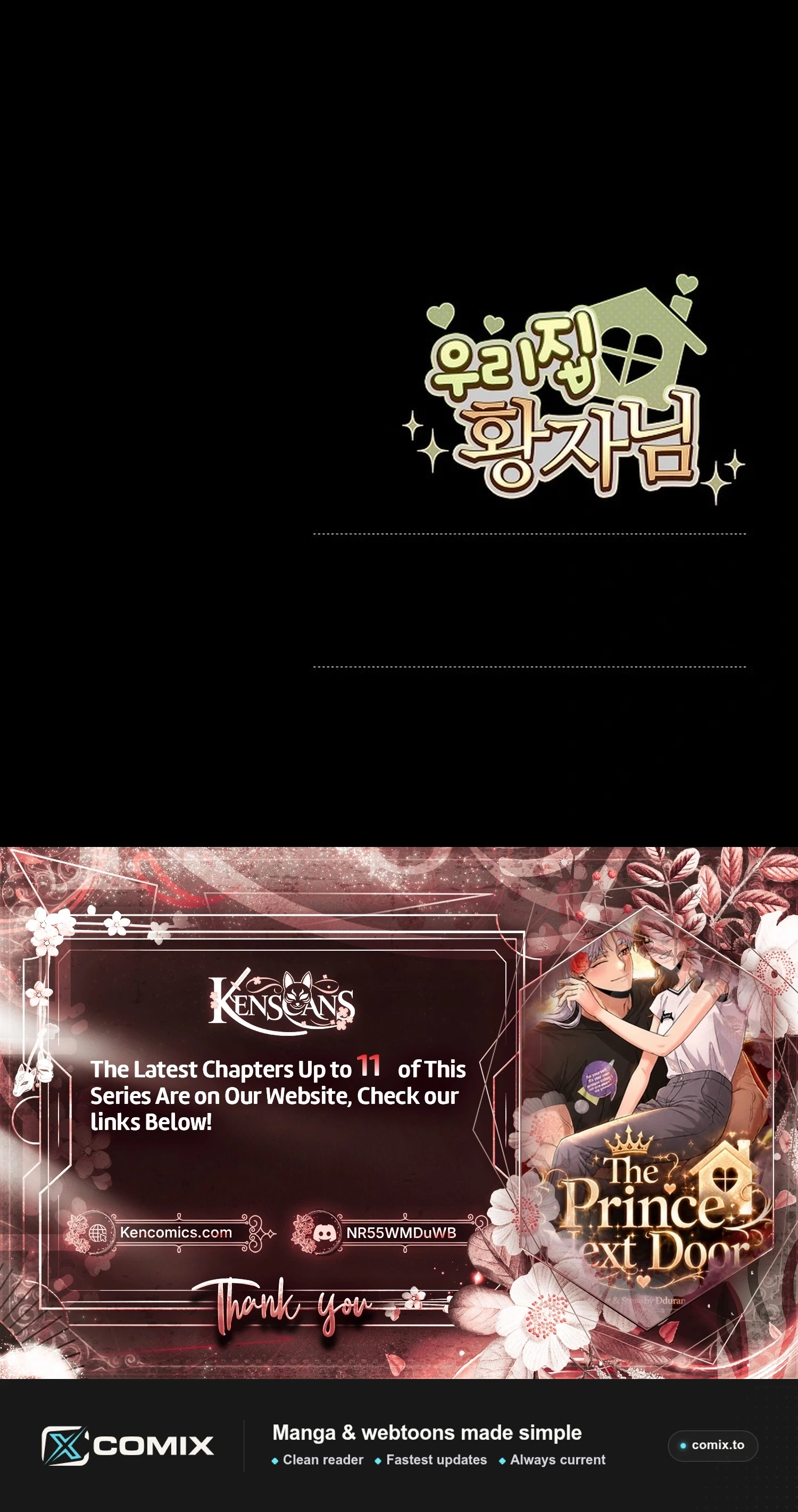 Read Our House Prince chapter 6 image 71 on Lezhin