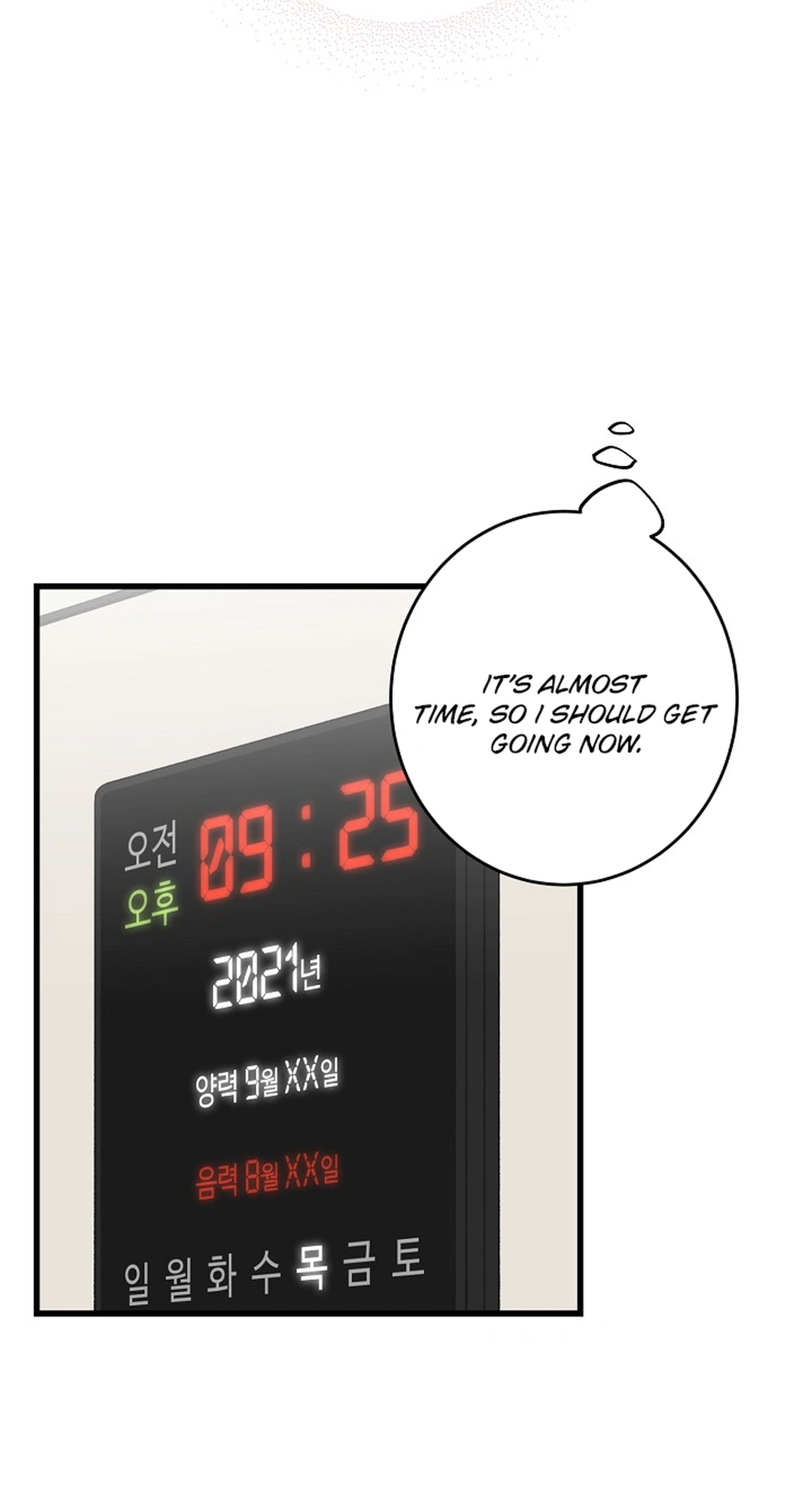 Read Our House Prince chapter 6 image 9 on Lezhin