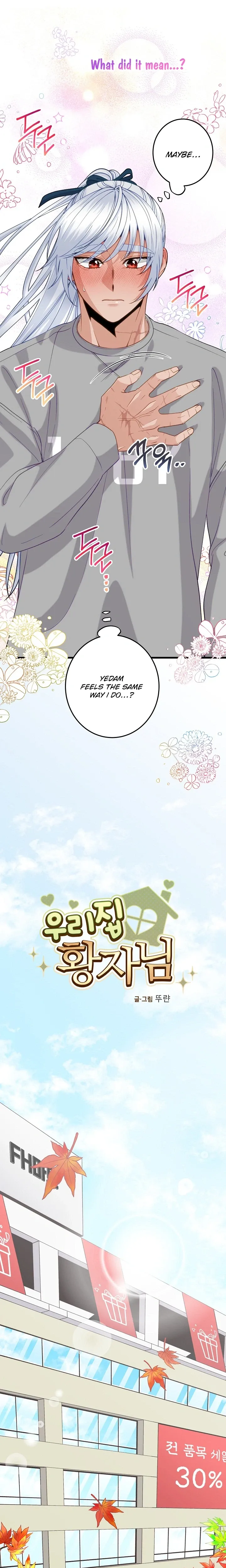 Read Our House Prince chapter 8 image 12 on Lezhin
