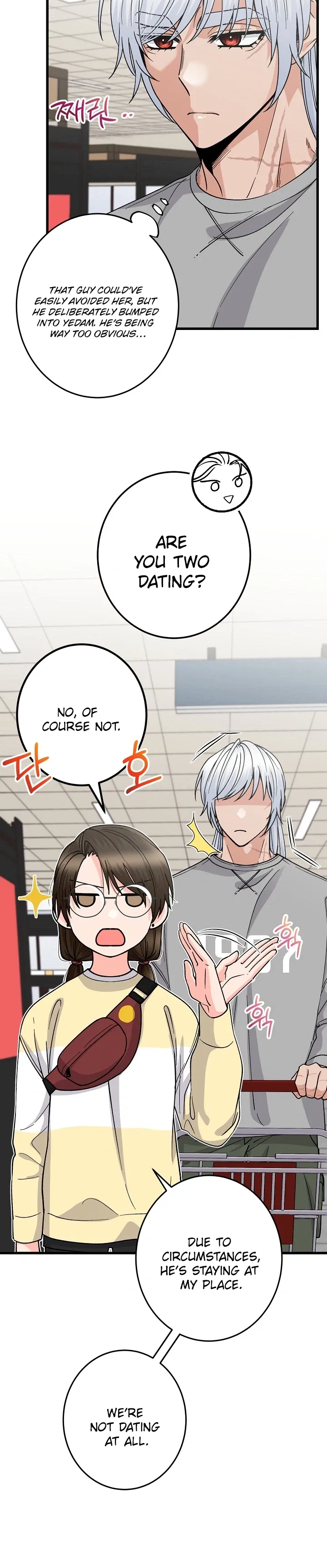 Read Our House Prince chapter 8 image 17 on Lezhin