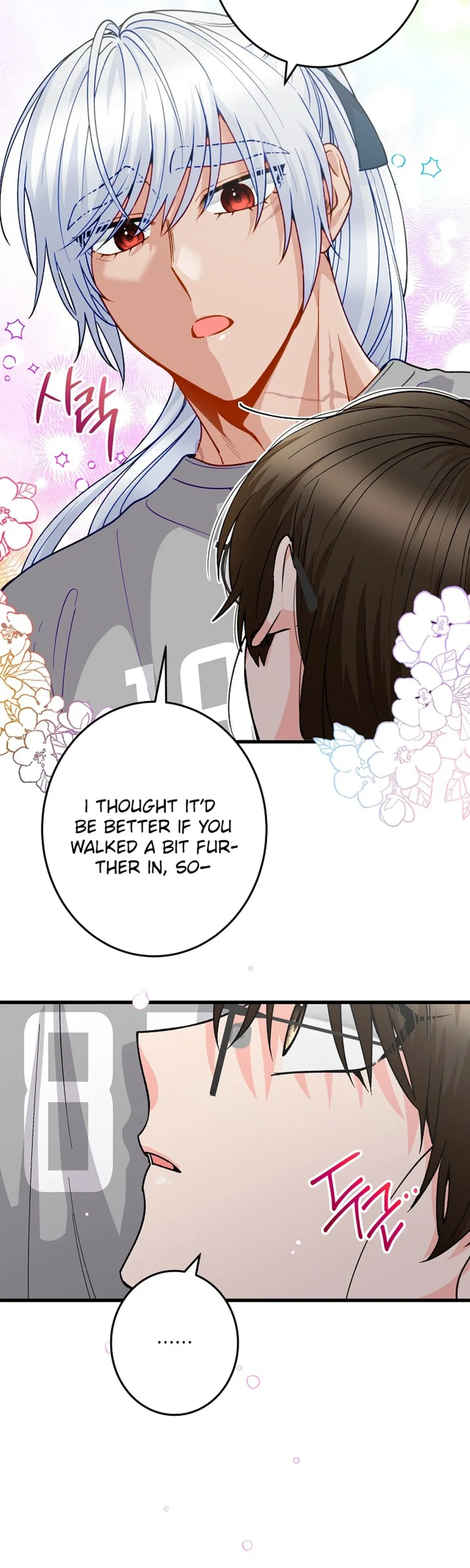 Read Our House Prince chapter 8 image 2 on Lezhin