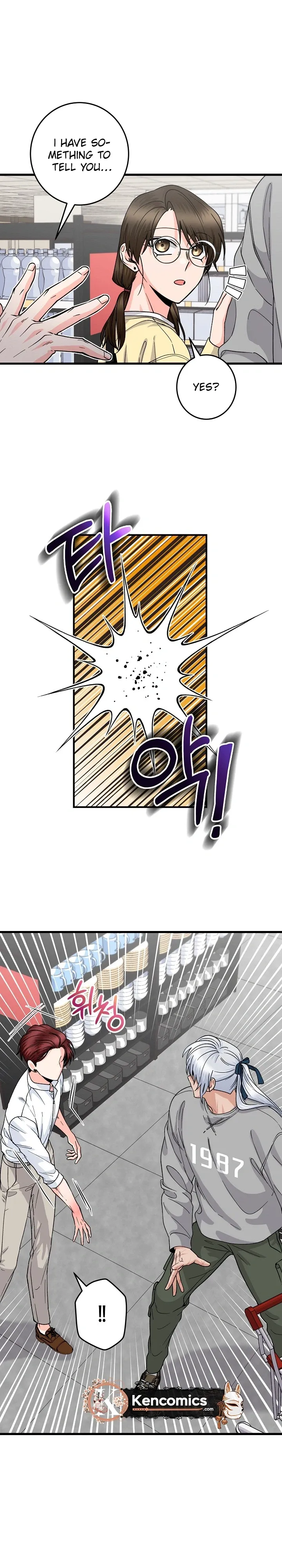 Read Our House Prince chapter 8 image 20 on Lezhin