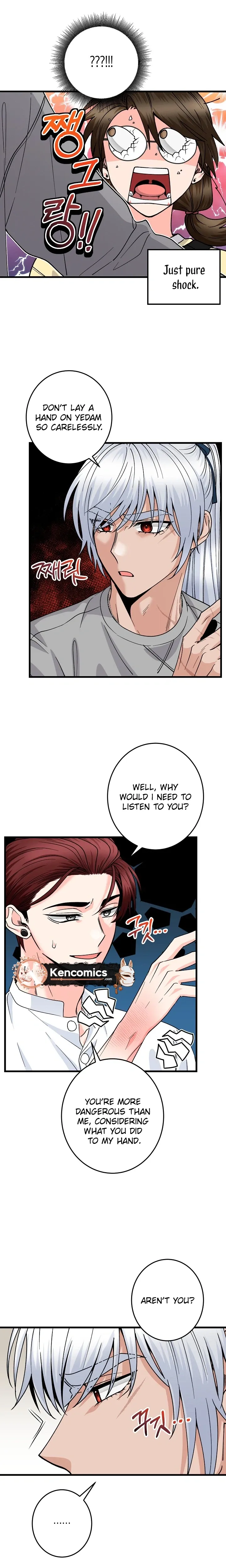 Read Our House Prince chapter 8 image 21 on Lezhin