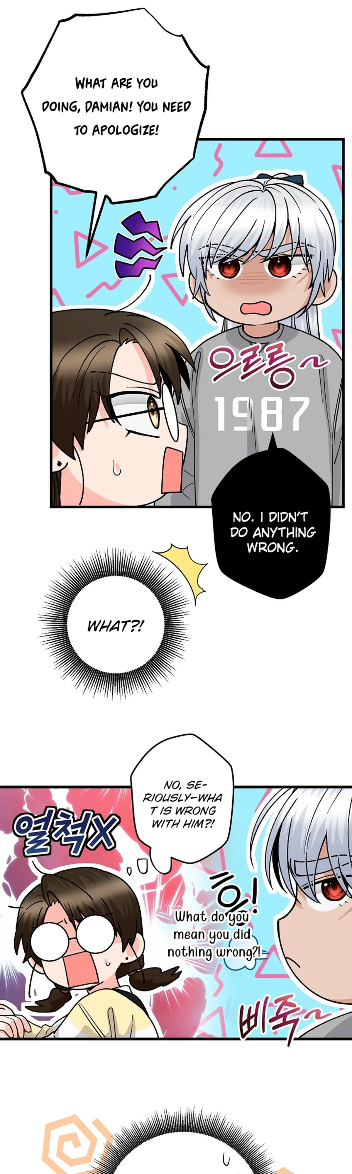Read Our House Prince chapter 8 image 24 on Lezhin