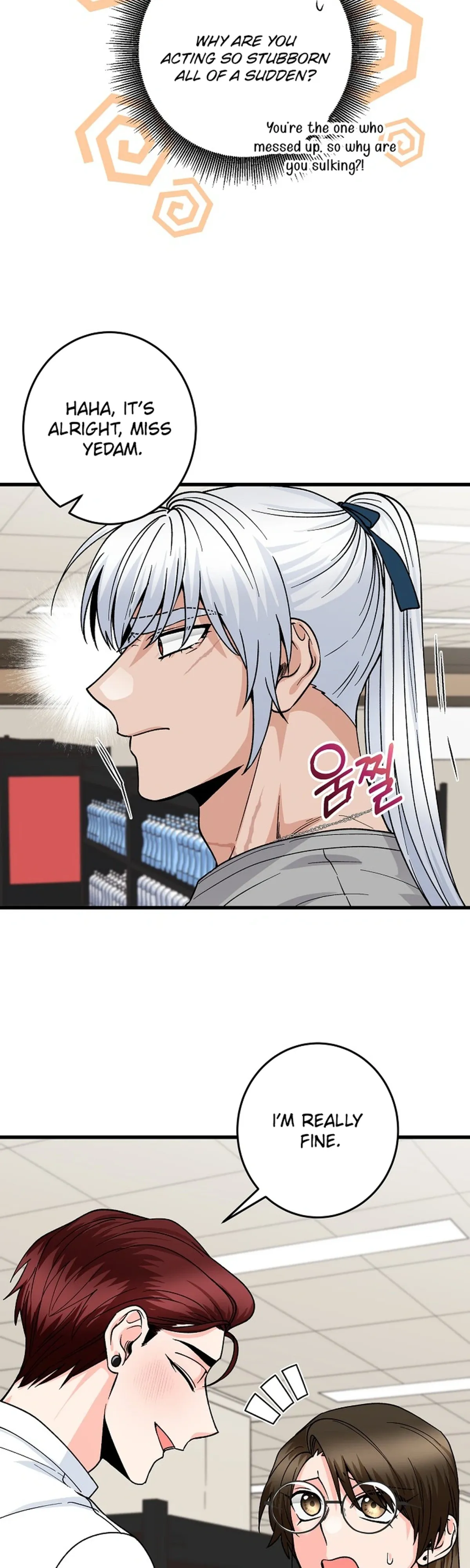 Read Our House Prince chapter 8 image 25 on Lezhin