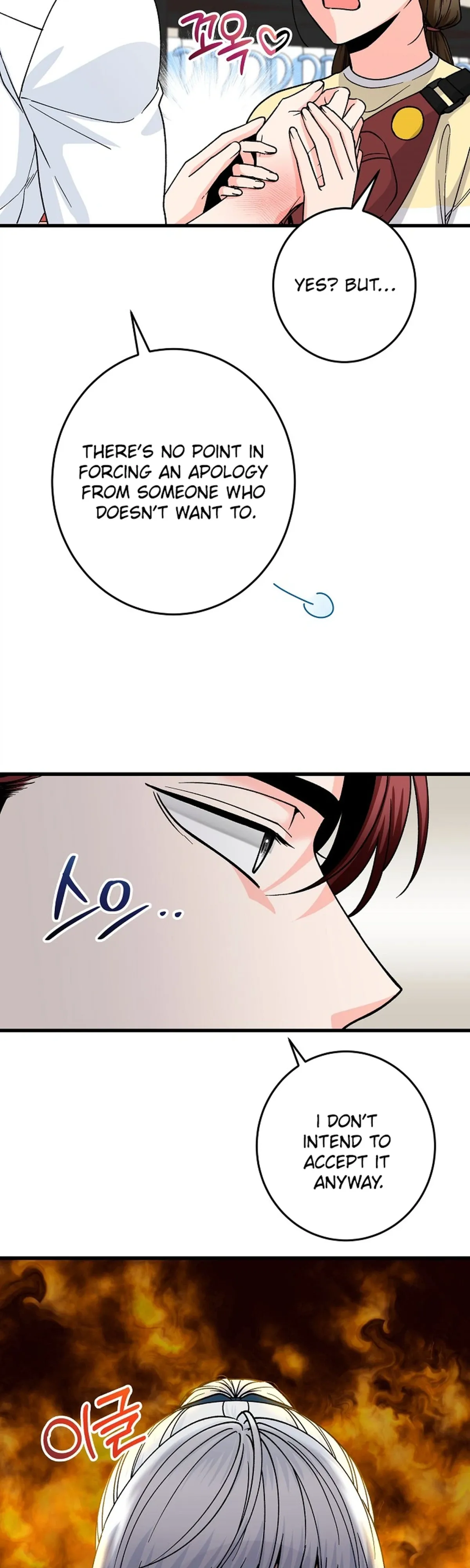 Read Our House Prince chapter 8 image 26 on Lezhin