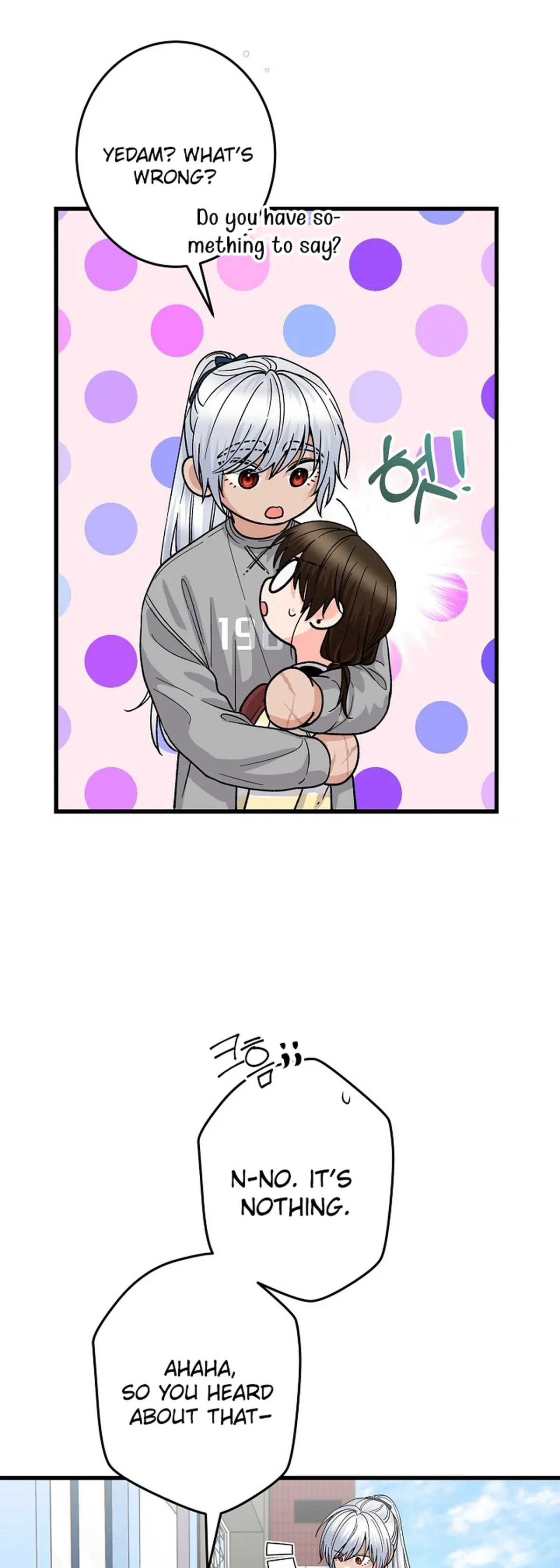 Read Our House Prince chapter 8 image 3 on Lezhin