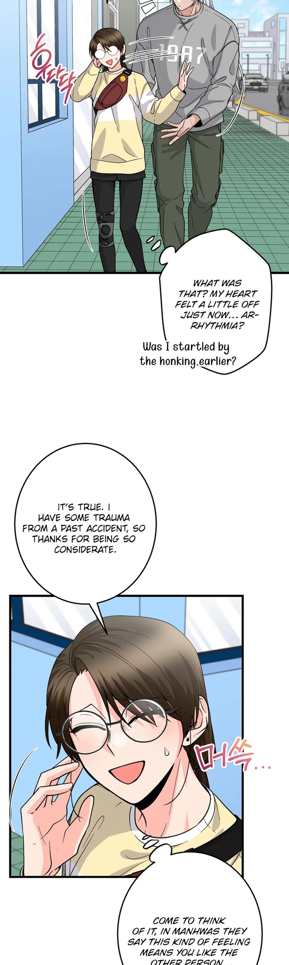 Read Our House Prince chapter 8 image 4 on Lezhin