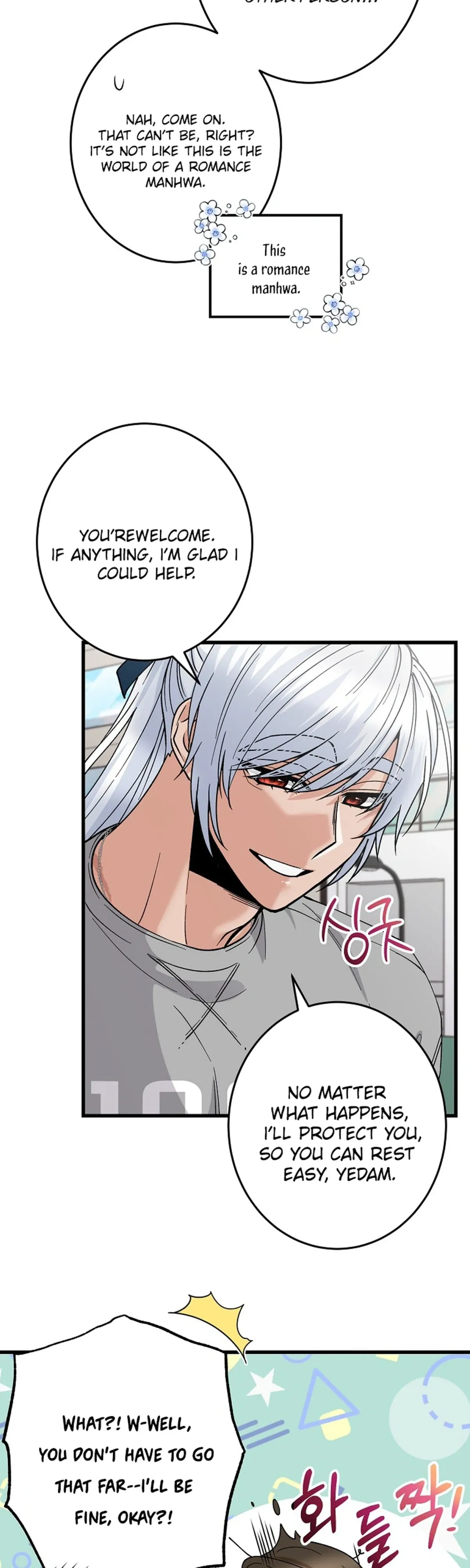 Read Our House Prince chapter 8 image 5 on Lezhin