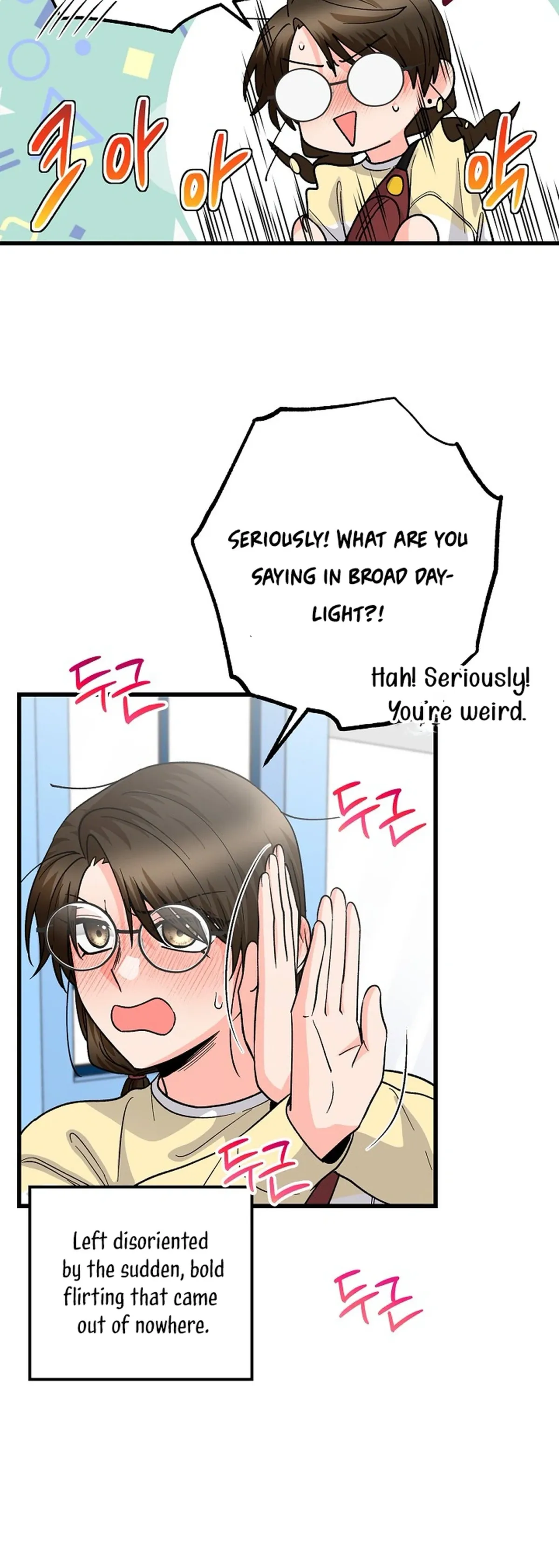 Read Our House Prince chapter 8 image 6 on Lezhin