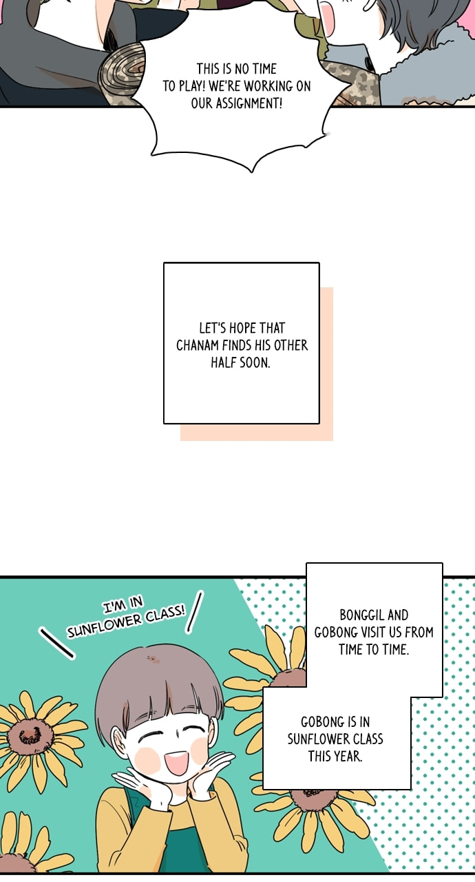 Read Our House chapter 100 image 14 on Lezhin