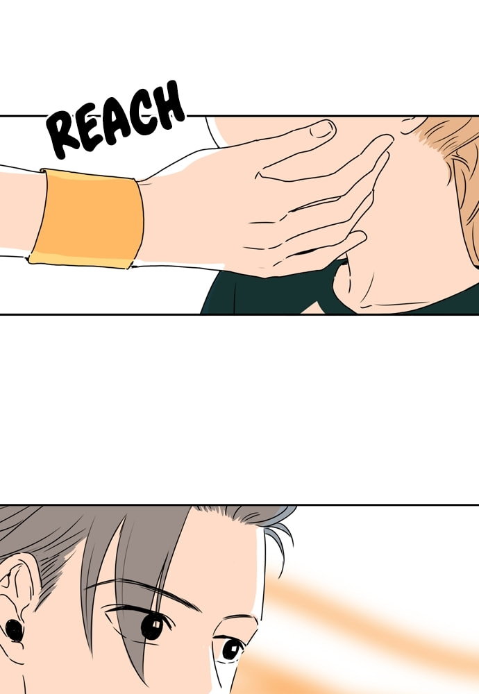 Read Our House chapter 14 image 52 on Lezhin
