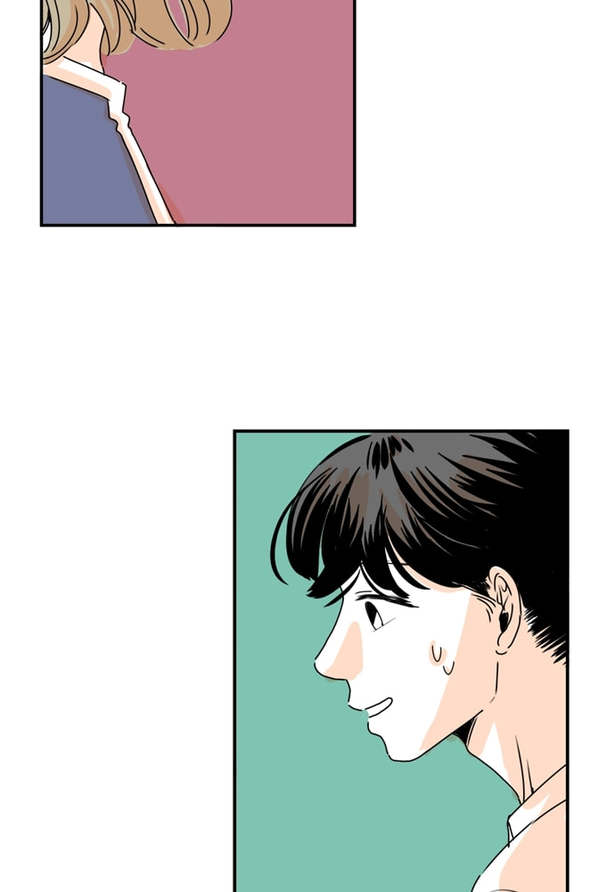 Read Our House chapter 18 image 51 on Lezhin