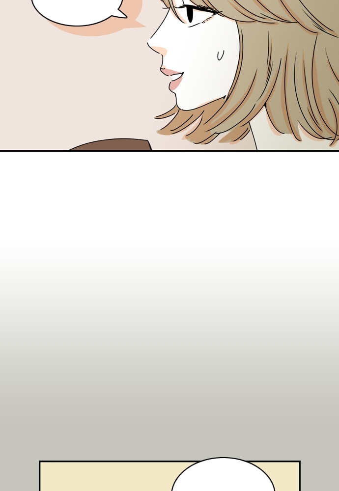 Read Our House chapter 18 image 6 on Lezhin