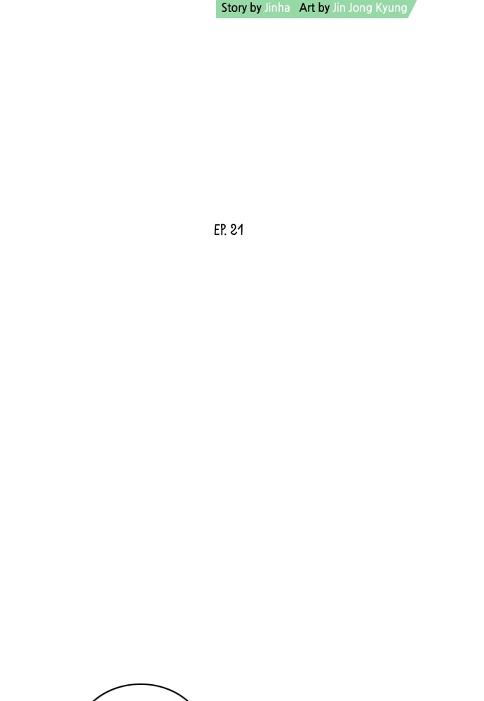 Read Our House chapter 21 image 9 on Lezhin