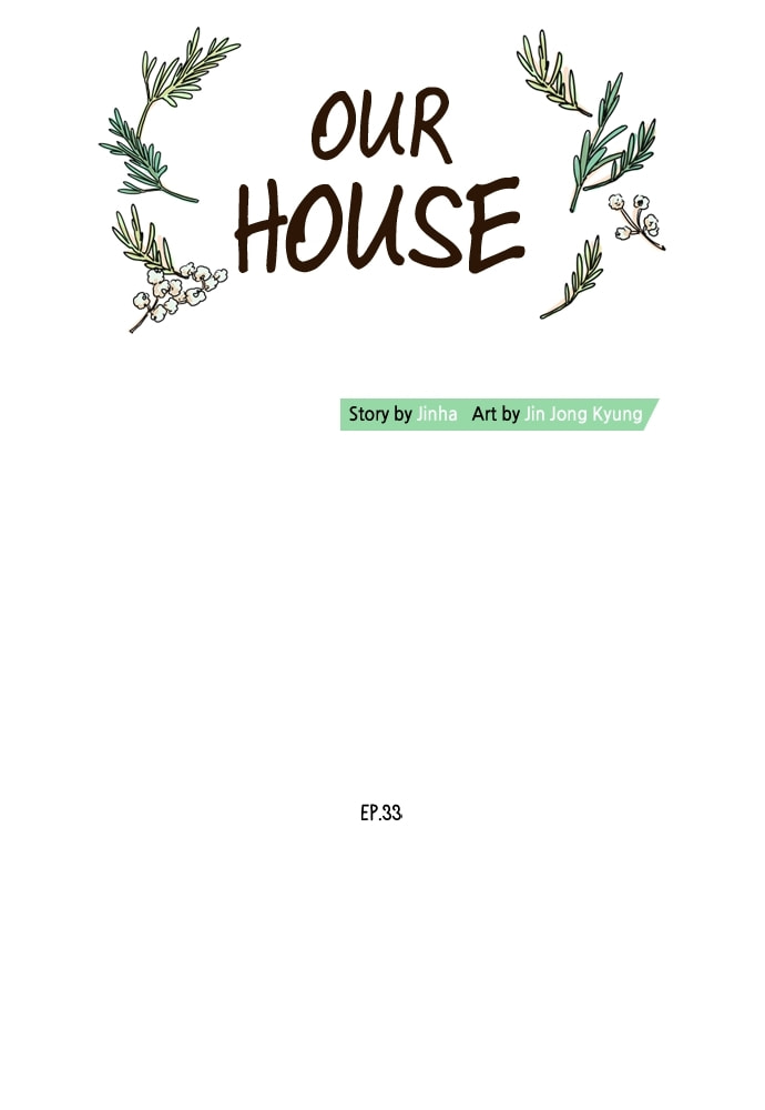 Read Our House chapter 33 image 15 on Lezhin