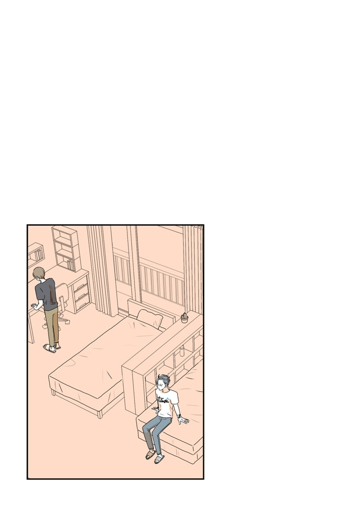 Read Our House chapter 33 image 16 on Lezhin