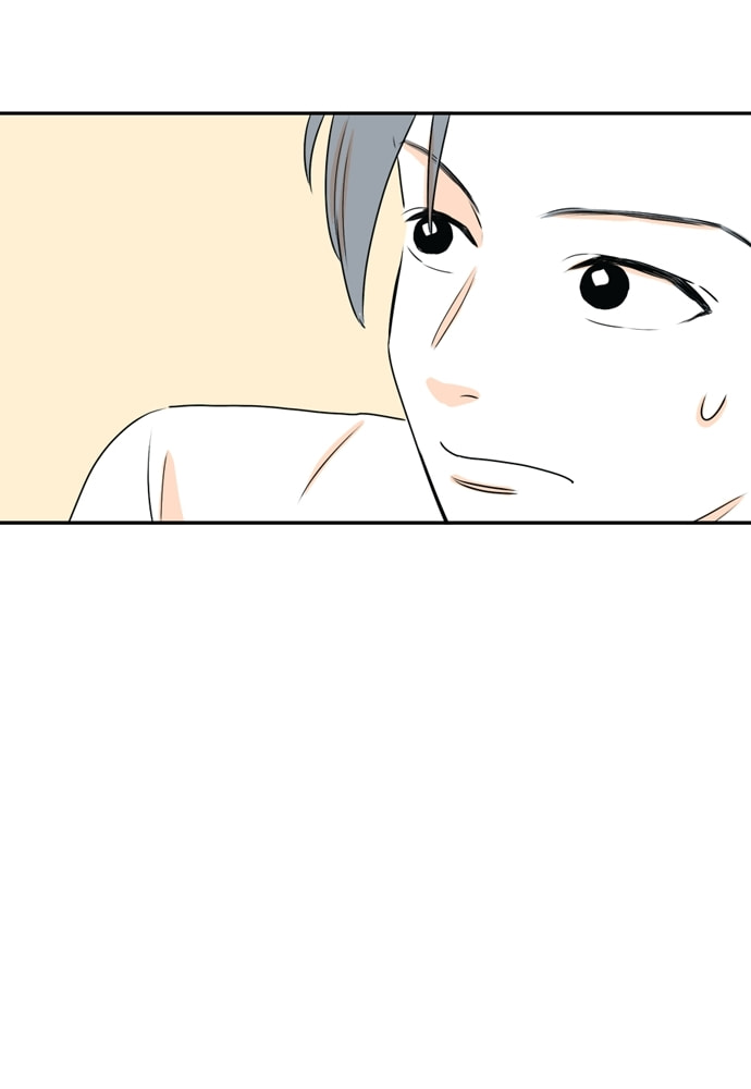 Read Our House chapter 33 image 26 on Lezhin