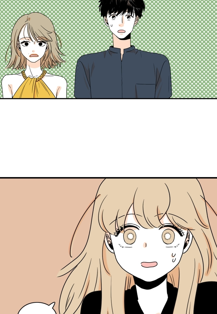 Read Our House chapter 37 image 3 on Lezhin