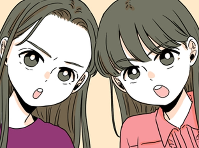 Read Our House chapter 43 image 52 on Lezhin