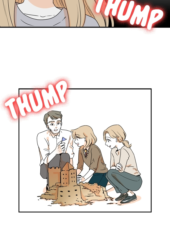 Read Our House chapter 46 image 16 on Lezhin
