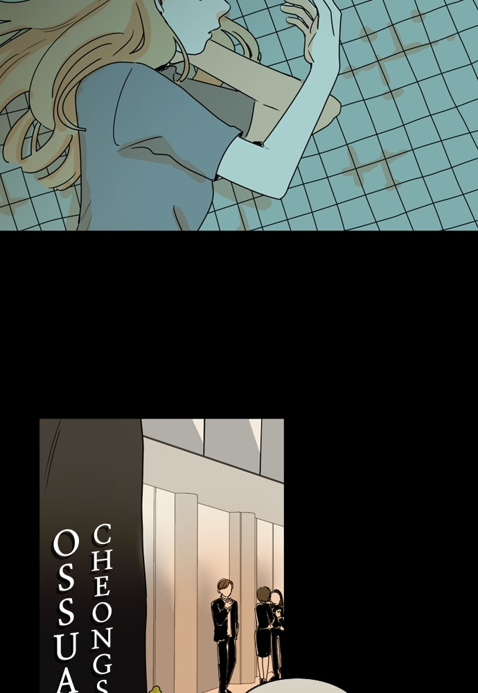 Read Our House chapter 46 image 4 on Lezhin