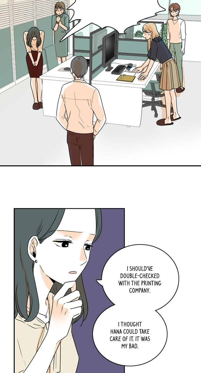 Read Our House chapter 48 image 10 on Lezhin