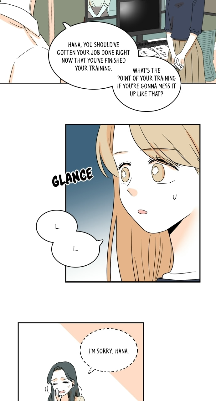 Read Our House chapter 48 image 12 on Lezhin