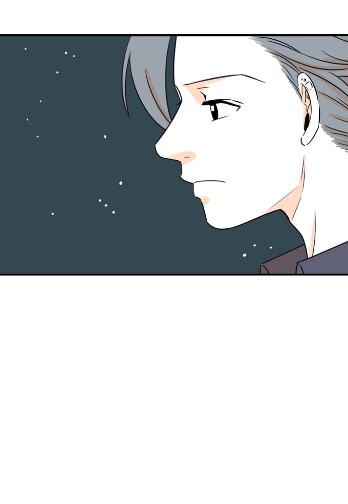 Read Our House chapter 51 image 14 on Lezhin