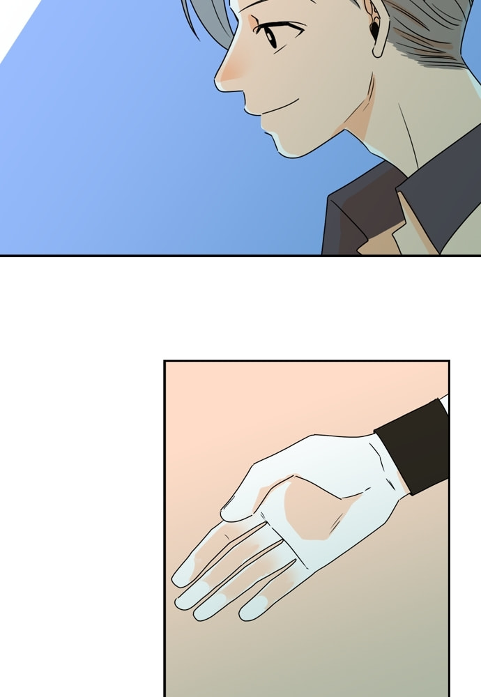 Read Our House chapter 52 image 16 on Lezhin