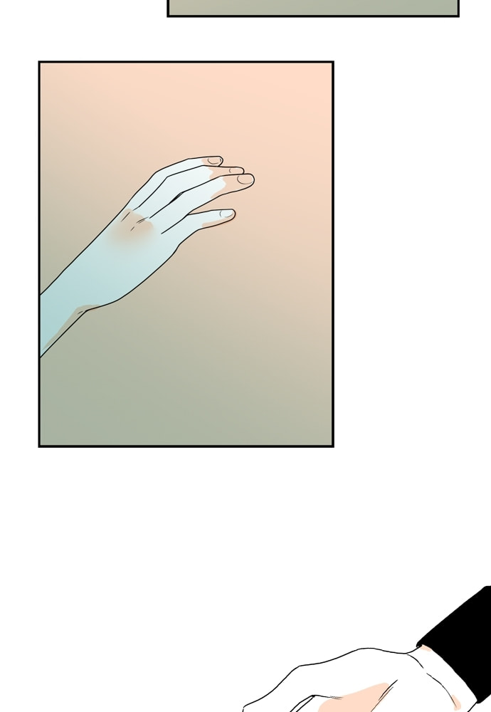 Read Our House chapter 52 image 17 on Lezhin