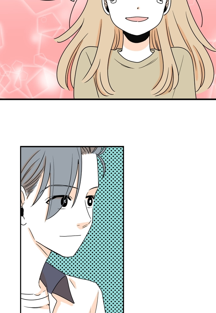 Read Our House chapter 52 image 43 on Lezhin