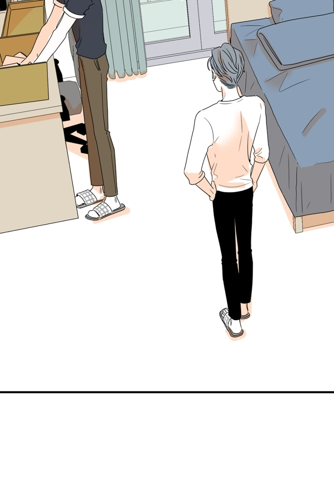 Read Our House chapter 53 image 46 on Lezhin