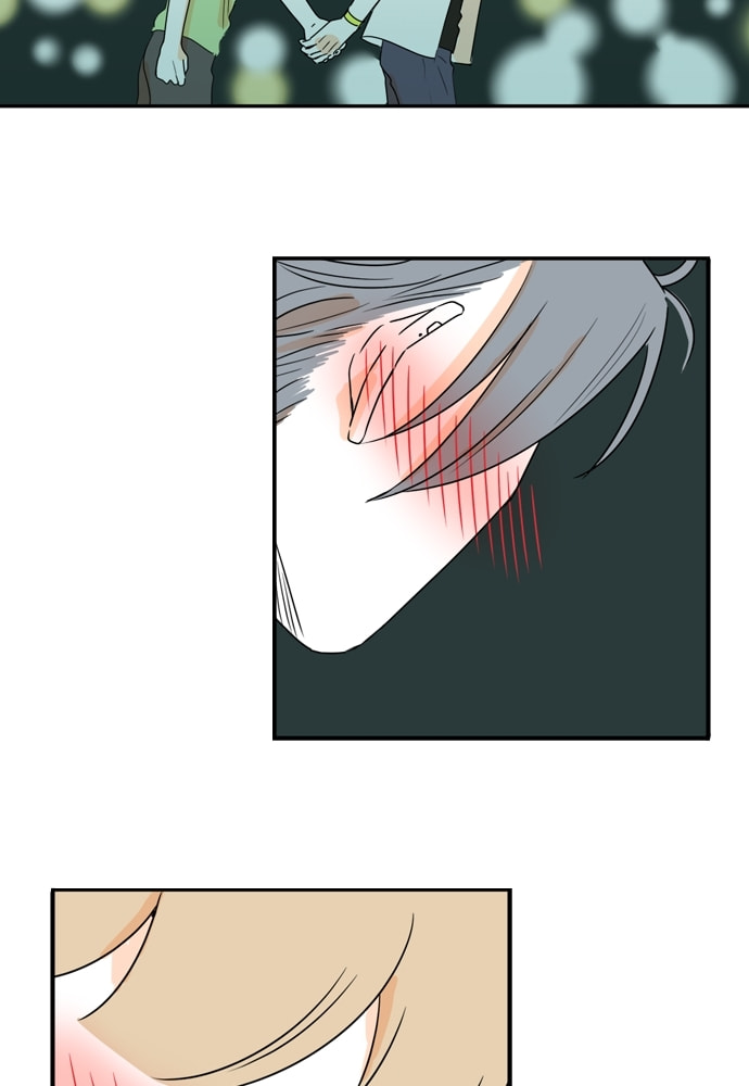 Read Our House chapter 56 image 16 on Lezhin