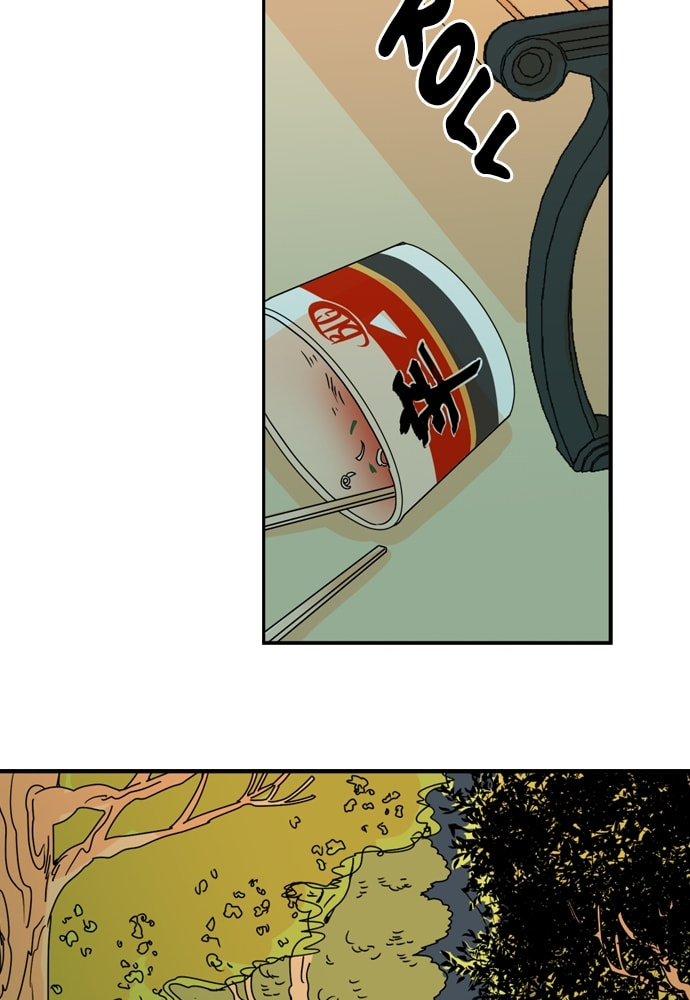 Read Our House chapter 56 image 39 on Lezhin