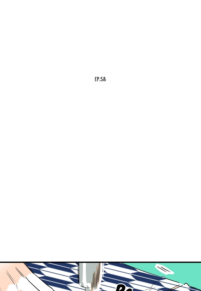 Read Our House chapter 58 image 13 on Lezhin