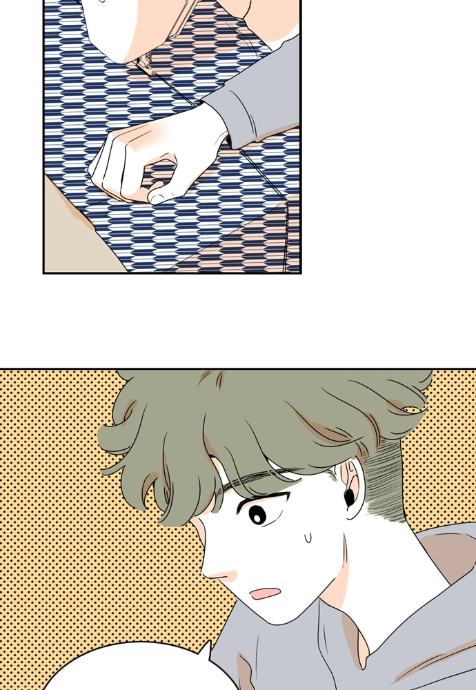 Read Our House chapter 58 image 40 on Lezhin