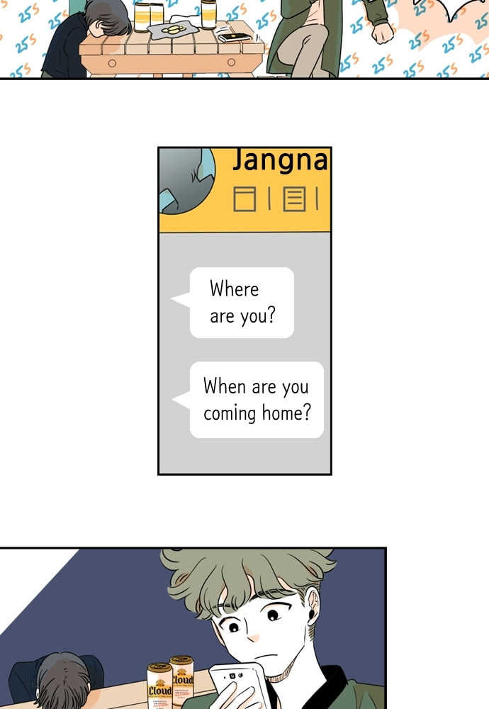 Read Our House chapter 63 image 2 on Lezhin