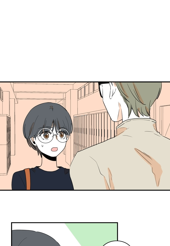 Read Our House chapter 66 image 1 on Lezhin