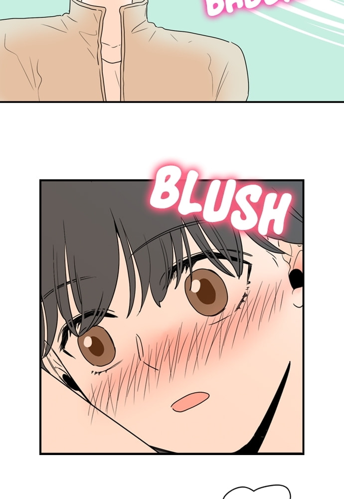 Read Our House chapter 66 image 10 on Lezhin