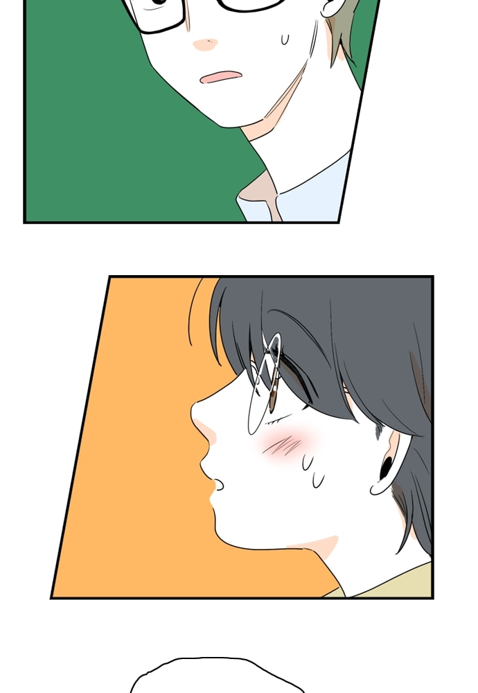 Read Our House chapter 66 image 31 on Lezhin