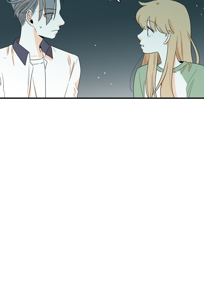 Read Our House chapter 67 image 40 on Lezhin