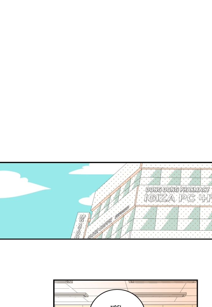 Read Our House chapter 69 image 1 on Lezhin