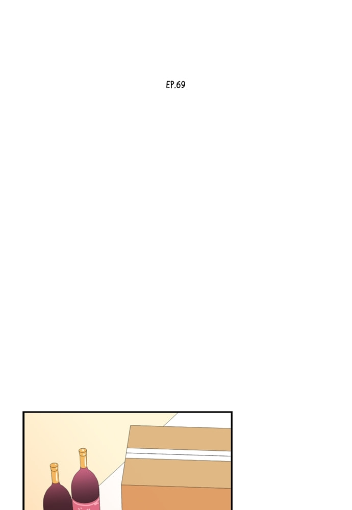 Read Our House chapter 69 image 14 on Lezhin