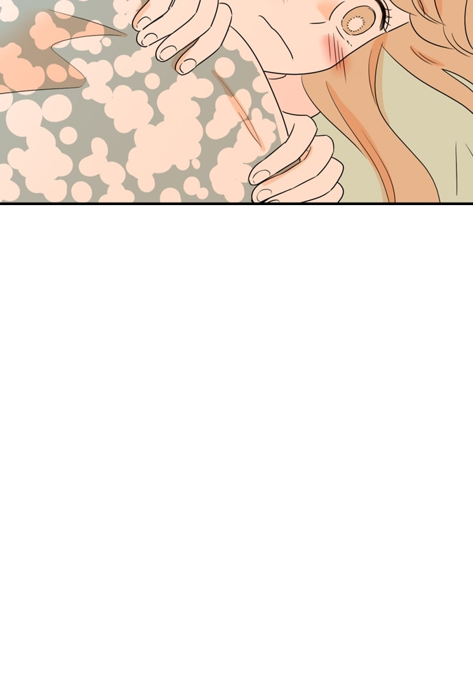 Read Our House chapter 70 image 44 on Lezhin
