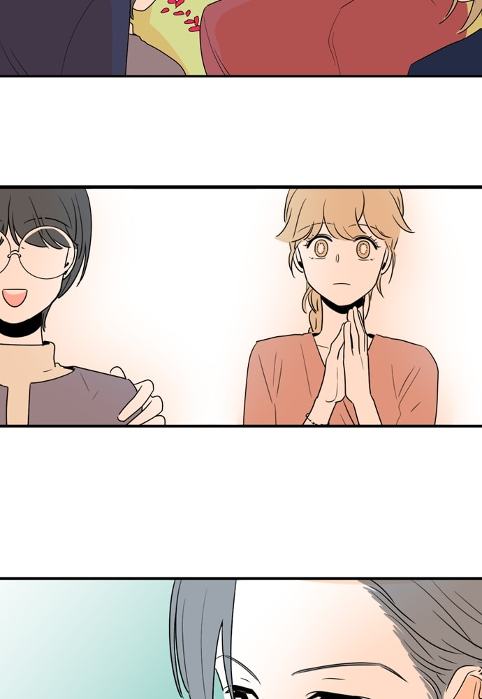 Read Our House chapter 71 image 34 on Lezhin