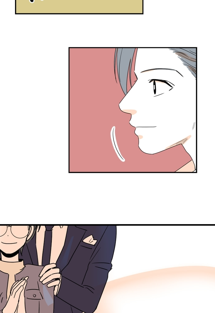 Read Our House chapter 71 image 39 on Lezhin