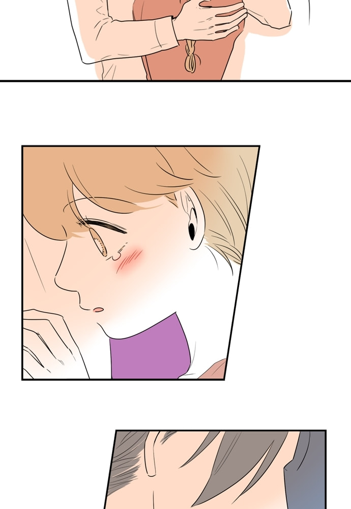 Read Our House chapter 72 image 29 on Lezhin