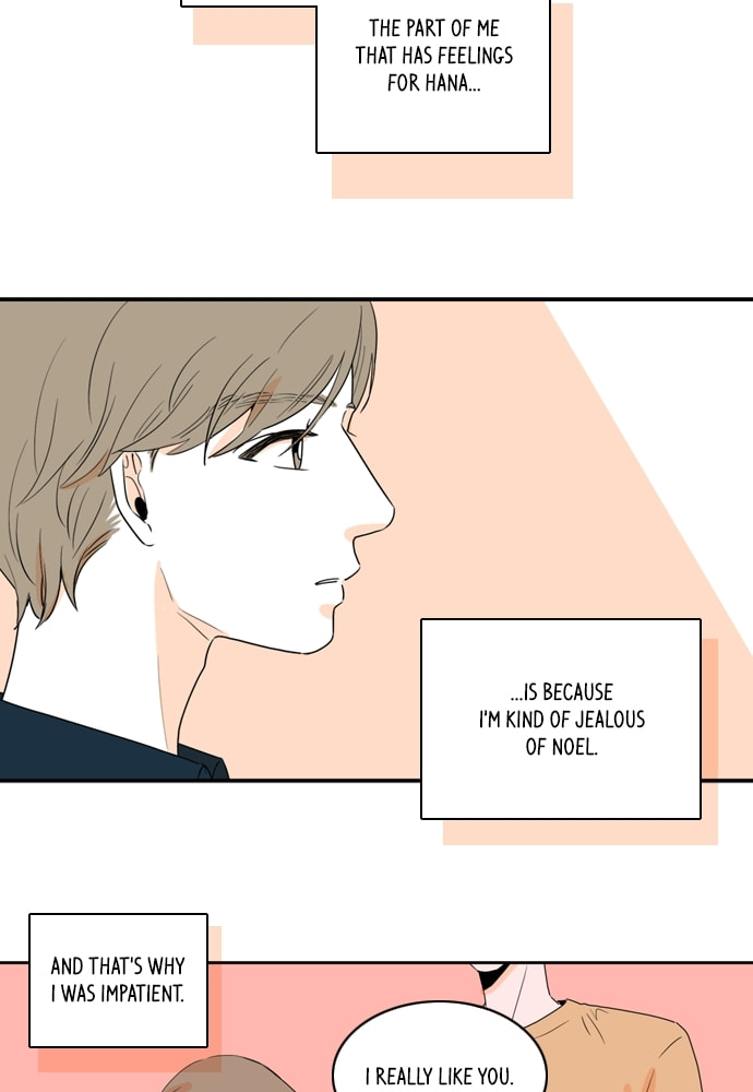 Read Our House chapter 73 image 35 on Lezhin