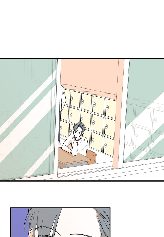 Read Our House chapter 75 image 26 on Lezhin